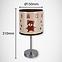 Lampe  Nuka E14 brown 0365 LB,3