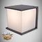 Lampe Maxim E27 grey 0368 K1