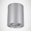 Leuchte HARY C GU10 SILVER 0371 K1,2