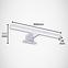 Lampe Roxana LED 5W Chrome 4000K 03748 K1,3