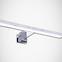 Lampe Roxana LED 13W Chrome 4000K 03749 K1,5
