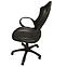 Drehstuhl Cx 0388h01 Schwarz D01/Schwarz C01/Schwarz Pu002,3
