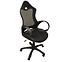 Drehstuhl Cx 0388h01 Schwarz D01/Schwarz C01/Schwarz Pu002,4