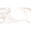 Bodenfliese Venicia Full Lappato 60/120/0,65
