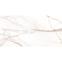 Bodenfliese Venicia Full Lappato 60/120/0,65,5