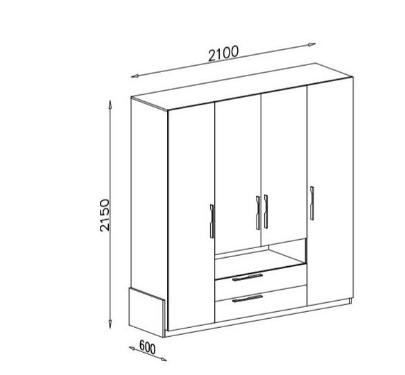 Schrank Morena 210cm Schwarz/Baltimore