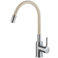 Samba flexible wasserhahn waschbecken creme NEU