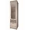 Vitrine Axer 57cm Kastanie Nairobi/Onyx,2
