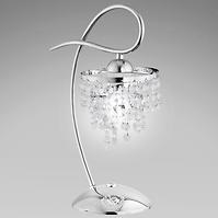 Tischlampe Diana 18998 lb1