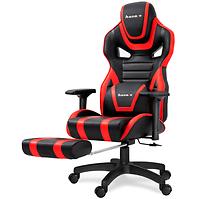 Stuhl Hz-Force 7.5 Rot