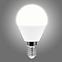 Glühbirne LED GLOB 7W E14 6000K 393 MILAGRO