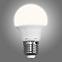 Glühbirne LED GLOB 7W E27 3000K 398 MILAGRO