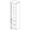 Vitrine Castel 55cm Eiche Sonoma/ Sonoma Trüffel,3