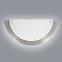 Deckenlampe Ufo 5181 Mattes chrom K1