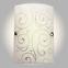 Lampe HARMONY 3850 180X260 K