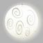 Lampe SPIRAL 1822 PL25 O