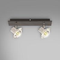 Leuchte Lotos AS-8714-02-6710 Black LS2