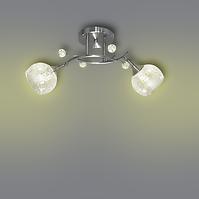 Leuchte W-A 26004/2 SL LW2