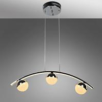 Lampe EVORA 3 LED AS-30W20 LW3