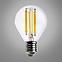 Glühbirne FILAMENT LED G45 6W/600LM NEUTRALN