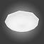 Lampe LED Hex EK76188 12W PL1,2