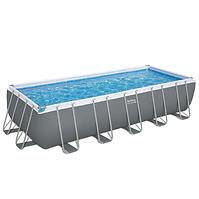 Rechteckiger Pool  6.40X2.74X1.32M 5612B