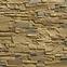 Stein Roma Carmel Pack.=0,51m2