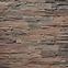 Stein Roma Roma Gray Mix Pack.=0,51m2