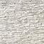 Gipsstein White Stone Pack.=0,47m2
